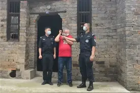 专挑独居老人下手！男子冒充电力骗取安装费，流窜作案多达19起图片