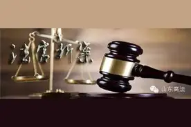 【法律知识】省与设区的市地方性法规之间规定不一致的选择适用思路（案例+解析）图片