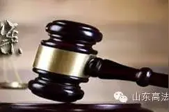 未获从业资格证驾驶车辆出事故 保险公司赔不赔?图片