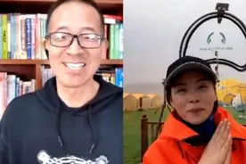 俞敏洪直播对话珠峰“探路者”王静：找到心中的那座山图片