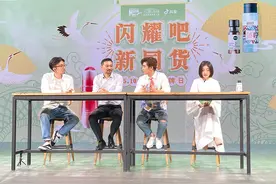 相宜本草510中国品牌日闪耀新华网抖音直播间图片