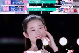 张艺凡有多高哪里人家境如何 张艺凡个人资料黑历史有哪些图片
