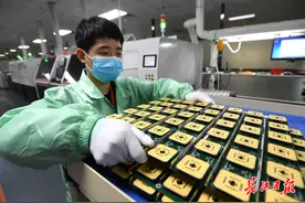 国际芯片设计巨头全球研发中心将入驻武汉光谷办公图片