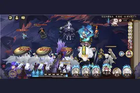 《阴阳师》魂十一稳定23-27秒阵容推荐图片