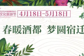 三轮车省道逆行避让不慎落水 还好他们路过……图片