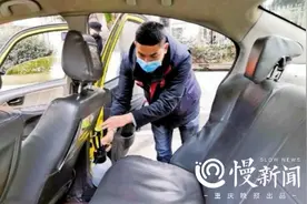 车厢异味引发车祸 出租车将加强车内除臭除菌等净化措施图片