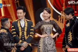 惊呆了！吉娜的腰围比沈腾的头围还要小，网友：真令人头大图片