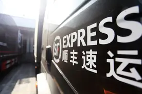 顺丰杀入外卖领域，“丰食”小程序悄然上线图片