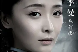 李曼《秋蝉》爱国女青年温婉上线 谍战“潜”行上演热血青春图片