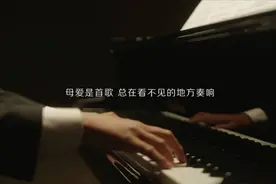 凌晨四点的音乐会，华为Watch GT2让爱被看见图片