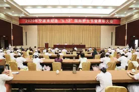宁波4年增加9300多名护士！今天，一批优秀护士代表受到表彰图片