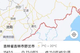 吉林舒兰进入战时状态，传播链已跨省，感染源头仍是谜图片