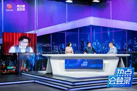 陈铭神评价李子柒，90后小哥爱上古早网红，这个宝藏节目热点蹭出新高度图片