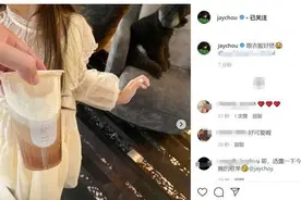 周杰伦晒出女儿照片 Hathaway穿公主裙染指甲图片