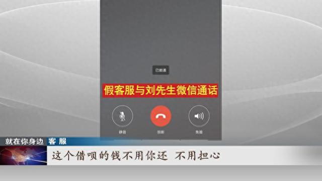 借呗逾期还款扣了70分，保护壳价格 配图05