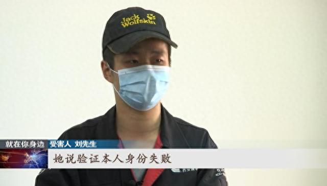 借呗逾期还款扣了70分，保护壳价格 配图09