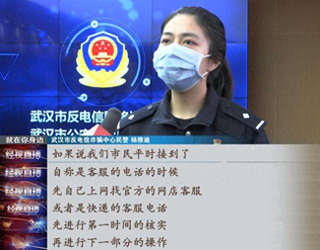 借呗逾期还款扣了70分，保护壳价格 配图17