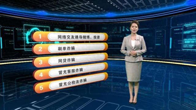 借呗逾期还款扣了70分，保护壳价格 配图18