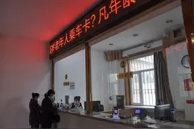 简化流程！公交集团老年卡学生卡补办更方便了图片