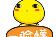 一座智能化养猪场开建，有识别猪脸功能图片