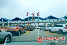告别“一次通行多次扣费”！广西ETC车主吐槽的诸多问题，都已经改进解决了图片
