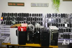 佛山首宗“抖音抽奖”诈骗案：用3100张手机卡图片