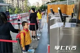 长沙幼儿园终于开学！小朋友天还没亮就起床了图片