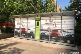 马上就评｜丰巢敢于自捅“马蜂窝”，到底底气何来？图片