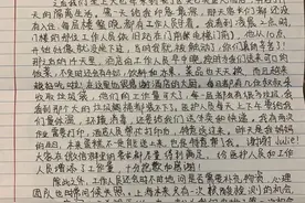 母亲节的特殊来信——归国小留学生在沪结束集中隔离观察，“感恩上海，感谢祖国！”图片