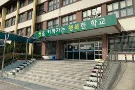 防疫形势再度紧绷 韩国调整线下开学时间图片