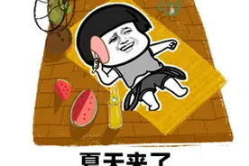 警惕！驱蚊同时用“它俩”，竟会引发爆燃……图片