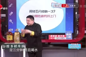 闹钟五分钟响一次？  小心慢性疲劳找上门