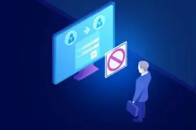 涉千万股民操作安全大事！不能随意借用别人账户操作，直系亲属也不行图片