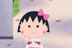 OMG | 55岁的樱桃小丸子，这些年都教会了我们什么人生金句图片