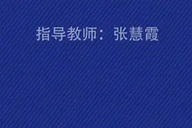 居家健身|美背锻炼篇视频封面