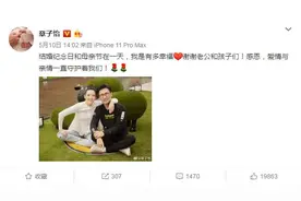 汪峰曝母亲离世什么时候 汪峰母亲个人资料去世原因是什么图片