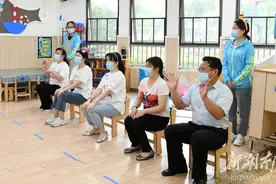 长沙各幼儿园进入复学季图片