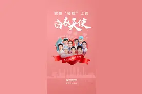 致敬“疫线”上的白衣天使：你们摘下口罩的样子真美图片
