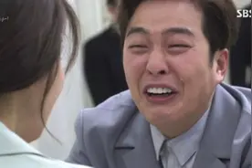 韩国2020年公休日放假表，看完哭晕在厕所图片