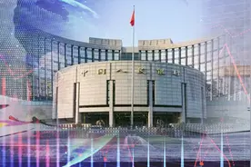 什么信号？5000亿"麻辣粉"到期，央行并未续作！这一表态很关键，本月还会等来降准降息吗？图片