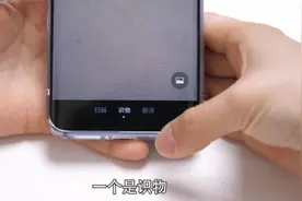 用了这么多年微信才知道，扫一扫竟藏着这2个功能！太好用了图片