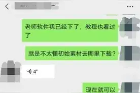 原创作者辛苦种的“草”，岂能被营销号轻松“收割”图片