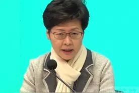 香港教材接连出问题，林郑：今年内一定会讲清楚如何处理图片