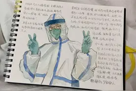 5·12护士节｜“提灯者”：最暖的光，温暖最多的心图片