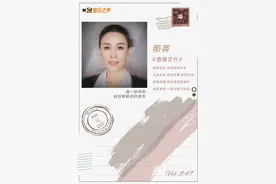 音乐早听 | 因为有你 春暖花开图片