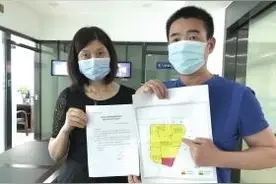 因地下车库产权起纠纷，开发商起诉要求撤销业委会，业主：难道要我自己飞上去？图片
