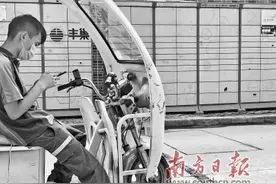 快递柜超时收费何以惹众怒？图片