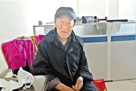 兰州：错过一场缘分 耄耋老人寻找失联的“她”图片