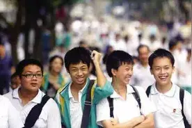 南宁市教育局发布2020年南宁市区中考招生政策，高中不得跨市招生，定向生比例保持50%图片