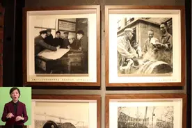 独家视频 |“北京地下城”神秘面纱即将揭开图片